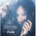 ピコ Pathfinder-Black Swan-＜Type-A＞ CD