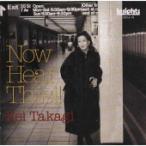 高樹レイ NOW HEAR THIS!! CD