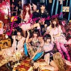 ZOC family name 12cmCD Single