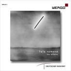ザフラーン・アンサンブル ルーラ・ロメロ: 作品集 CD