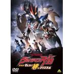  театр версия Ultraman R/B select!.. crystal DVD