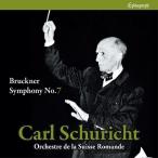 ショッピングカール カール・シューリヒト ブルックナー: 交響曲第7番＜限定盤＞ UHQCD