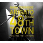 馬場俊英 ARIGATO FROM 48TH TOWN〜48番目の街からの挨拶 CD