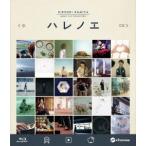 神谷浩史 神谷浩史 MUSIC CLIP COLLECTION Blu-ray Disc Blu-ray Disc ※特典あり 神谷浩史 神谷浩史 MUSIC CLIP COLLECTION Blu-ray Disc Blu-ray Disc ※特典あり