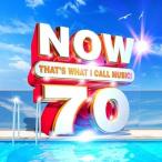 Various Artists Now 70: That's What I Call Music CD