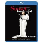  Sunset большой в соответствии Blu-ray Disc