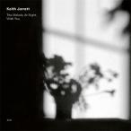 Keith Jarrett The Melody At Night, With You LP
