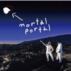 m-flo mortal portal e.p. ［CD+DVD］＜初回限定異次元ポータブル穴つきジャケット仕様＞ 12cmCD Single