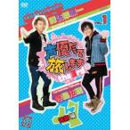 声優だって旅します the 3rd VOL.1 諏訪部順一 寺島拓篤 青森編 DVD 声優だって旅します the 3rd VOL.1 諏訪部順一 寺島拓篤 青森編 DVD