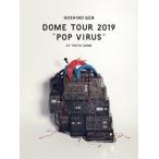 ショッピング星野源 星野源 DOME TOUR 