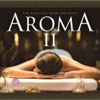  широкий . подлинный .. aroma II CD