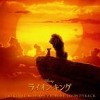 Original Soundtrack ¥é¥¤¥ª¥ó¡¦¥¥ó¥° ¥ª¥ê¥¸¥Ê¥ë¡¦¥µ¥¦¥ó¥É¥È¥é¥Ã¥¯ ÆüËܸìÈÇ CD