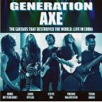 ショッピングGENERATION Steve Vai Generation Axe: Guitars That Destroyed That World: Live In China LP