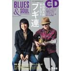 BLUES &amp; SOUL RECORDS Vol.148 ［MAGAZINE+CD］ Magazine