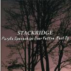 Stackridge Purple Spaceships Over Yatton CD