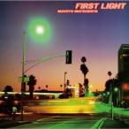 松下誠 FIRST LIGHT (+1)＜数量限定盤＞ SHM-CD