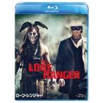 ローン・レンジャー Blu-ray Disc