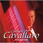 Carmen Cavallaro カーメン・キャバレロ〜ベスト・セレクション ［UHQCD x MQA-CD］＜生産限定盤＞ UHQCD