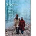 アイス・ストーム DVD