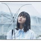 ǵÌÚºä46 ¥¿¥¤¥È¥ë̤Äê ¡ÎCD+Blu-ray Disc¡Ï¡ã½é²ó¸ÂÄê»ÅÍÍ/TYPE-A¡ä 12cmCD Single ¢¨ÆÃŵ¤¢¤ê