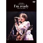山本彩 山本彩 LIVE TOUR 2019 〜I'm ready〜 DVD