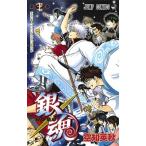 銀魂 第77巻 （ジャンプコミックス） 空知英秋／著 集英社 ジャンプ