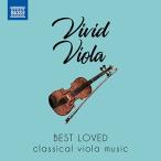 ショッピングBEST Various Artists BEST LOVES Classical viola music 躍動的なヴィオラ CD