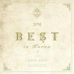 2PM 2PM BEST in Korea 2 ¡Á2012-2017¡Á ¡ÎCD+DVD¡Ï¡ã½é²óÀ¸»º¸ÂÄêÈ×A¡ä CD ¢¨ÆÃŵ¤¢¤ê