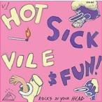 Various Artists Volume 1: Hot Sick Vile And Fun CD