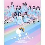 虹のコンキスタドール 『虹コン結成5周年AnniversaryLIVE〜今年もあなたと過ごすサマー!〜』&『RA