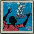 Various Artists World Spirituality Classics, Vol.2: The Time for Peace Is Now: Gospel Music About Us CD
