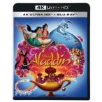 アラジン 4K UHD ［4K Ultra HD Blu-ray Disc+Blu-ray Disc］ Ultra HD