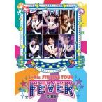 i☆Ris i☆Ris 5th Live Tour 2019 〜FEVER〜 DVD