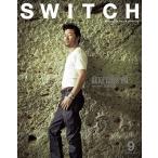 SWITCH Vol.37 No.9 (2019年9月号) 特集 LEVI'S(R) VINTAGE CLOTHING BEAT GOES ON Book