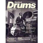 Rhythm &amp; Drums magazine 2019年10月号 Magazine