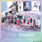 IZ*ONE Vampire ¡ÎCD+DVD¡Ï¡ãÄ̾ïÈ×Type B/½é²ó¸ÂÄê»ÅÍÍ¡ä 12cmCD Single ¢¨ÆÃŵ¤¢¤ê