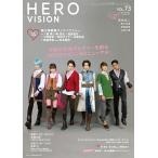 HERO VISION Vol.73 Mook