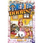 尾田栄一郎 ONE PIECE DOORS! 3 COMIC