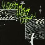 Void Of Vision Hyperdaze CD