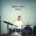 Chastity Home Made Satan CD