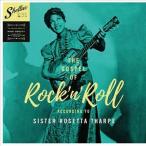 Sister Rosetta Tharpe The Gospel Of Rock'n'Roll Acording To... LP