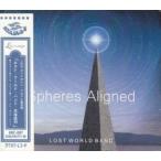 Lost World Band 天体直列 CD