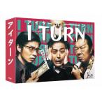 Iターン Blu-ray BOX (5枚組) - 最安値・価格比較 - Yahoo!ショッピング