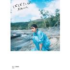  лошадь место ... лошадь место .......Book