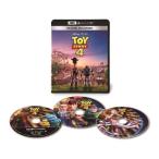 トイ・ストーリー4 4K UHD MovieNEX ［4K Ultra HD Blu-ray Disc+2Blu-ray Disc］ Ultra HD