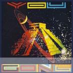 Gong You (Deluxe Edition) CD