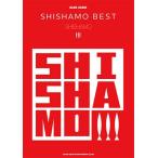 SHISHAMO SHISHAMO[SHISHAMO BEST] частота * оценка Book