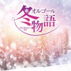  музыкальная шкатулка зима история CD