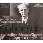 ヴィルヘルム・フルトヴェングラー フルトヴェングラー&ストックホルム・フィル、スウェーデン放送全録音集 CD