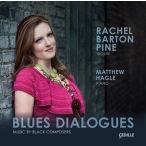 レイチェル・バートン・パイン Blues Dialogues CD